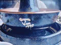 -丁卯•铜锅涮肉(工体店)