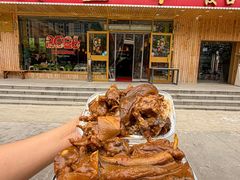 -大圣甲(汉口店)