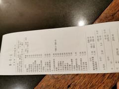 -福1015(愚园路店)