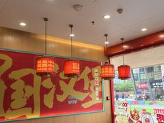 -塔斯汀中国汉堡(浦东绿地东海岸店)