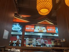 -潞州宴·长治人的会客厅(长兴北路店)