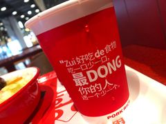 -猪角·闽南猪脚饭(上梅林店)