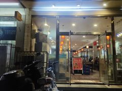 -黄记百味自助骨头王(红旗大街店)