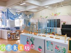 -海联小龙鱼幼儿园