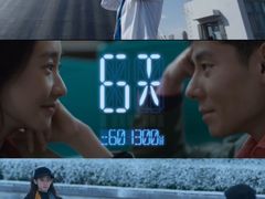 -成都百丽宫影城(LUXE太古里店)
