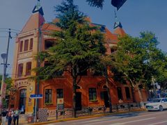 -青岛邮电博物馆