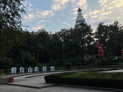 -烟台山景区
