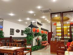 大堂-盈田盈粥庄(博山东路店)