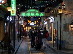 -1192弄老上海风情街(世纪汇广场店)