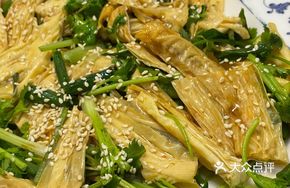 Scallion and Coriander Tofu Skin Salad