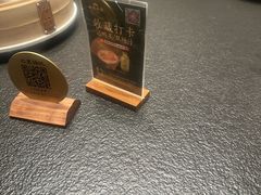 -桐湾大院·桐庐菜(滨江店)