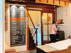 -铭洋专业采耳(田子坊店)