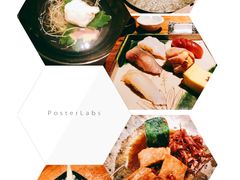 -桐寿司Sushi Tong