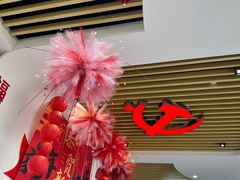 -seeu coffee(江滩店)