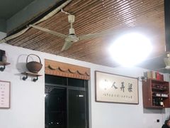 大堂-凤嫂农家乐(梁弄店)
