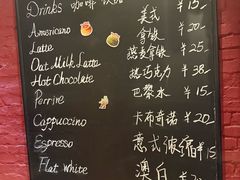 -TonTon(永康路店)