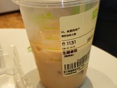 -奈雪的茶(佛山顺德美的悦然广场店)