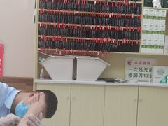 -北派修脚·采耳(上地信息路店)