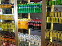 -火云天重庆火锅自助(中山路店)