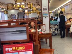 -惠宾饭庄(中山路店)
