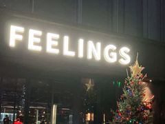 门面-FEELINGS(亚新广场店)