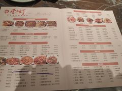-壹盏灯(惠农店)
