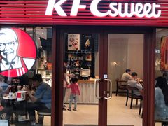 -肯德基(新佛罗伦萨店)