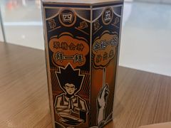 -太二酸菜鱼(沈阳万象城店)
