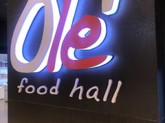 -Olé精品超市(苏州中心店)