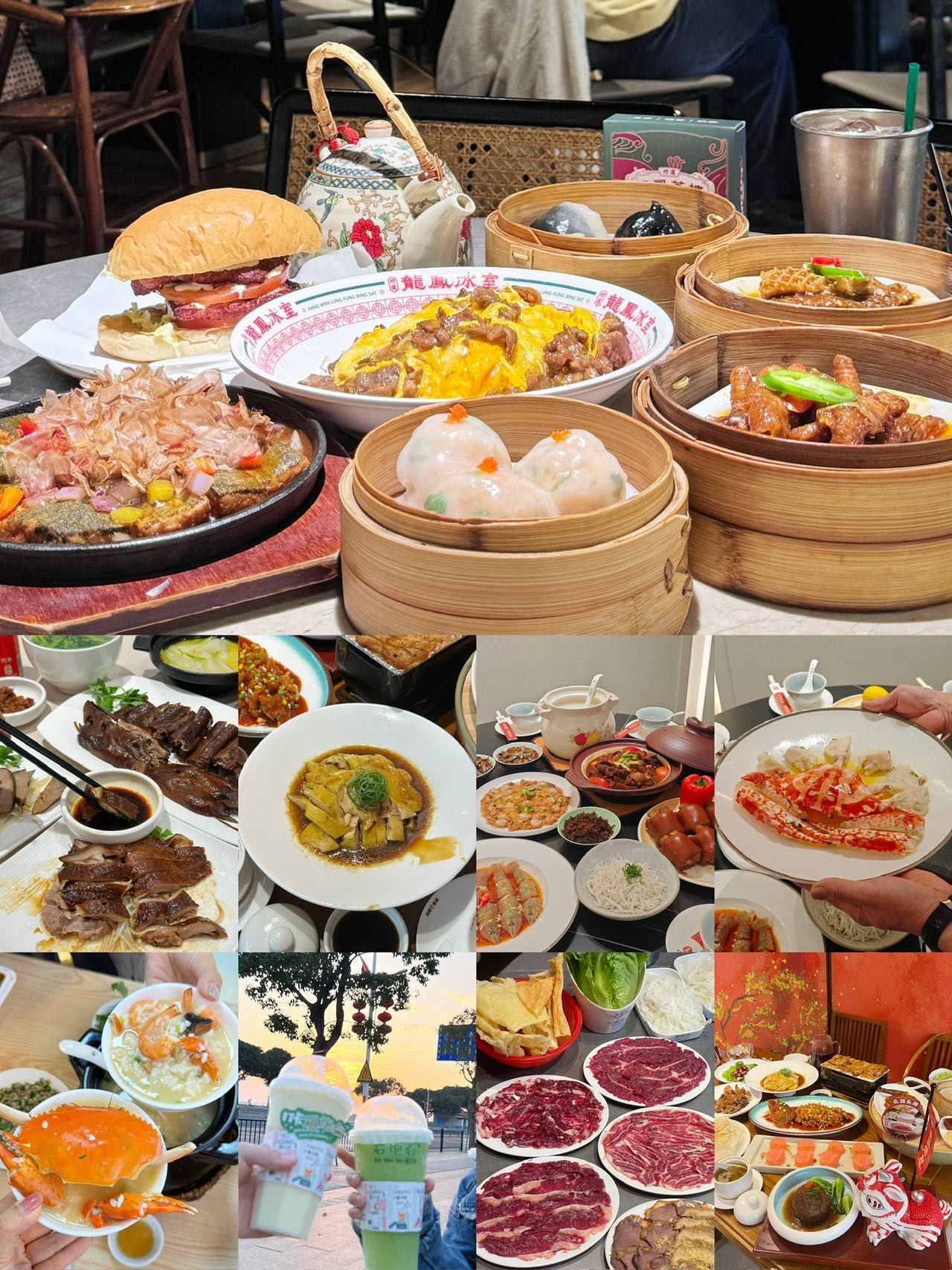 汕头本地佬熬夜推出的美食攻略!