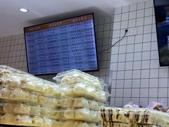 -白玉兰食品甜凤店(合生汇店)