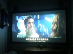 -爱沫电影·switch游戏(浦西万达店)