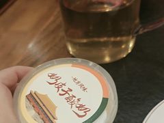 -仁和四季涮肉馆(天坛南门店)