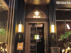 -金链花·泰国餐厅(国贸店)