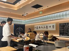 -鮨政·Omakase(港汇恒隆广场店)