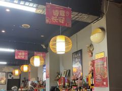 -原乡故事里海鲜大餐(玉祥门北马道巷店)