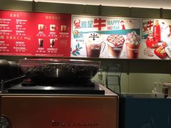 -星巴克臻选(上海中环广场2F店)