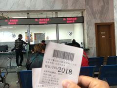 -上海市公安局交通警察总队车辆管理所三分所