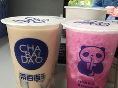 -茶百道(蜀汉路店)