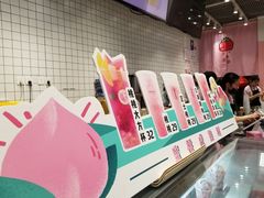 -果呀呀(国金街店)