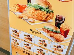 -麦当劳(朝阳路得来速店)