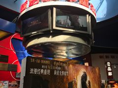 -新影联·华谊兄弟影院(望京店)