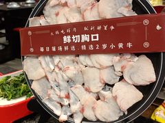 -醉董牛川派鲜肉自选火锅(烟台店)