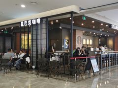 -星巴克(杭州西湖银泰1F店)