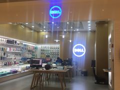 -戴尔DELL外星人官方旗舰店·售后维修中心(虹桥龙湖天街店)