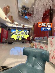 -云南吴氏嘉美医疗美容医院