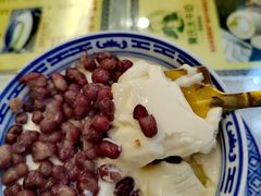 -黄氏壹品汇•水牛奶甜品(全国总店)