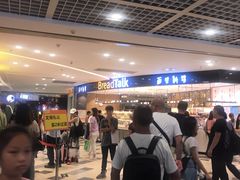 -BreadTalk面包新语·烘焙蛋糕(东方宝泰广场店)
