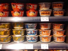 -Olé精品超市(重庆观音桥店)
