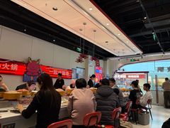 -龍歌自助小火锅(芝罘万达店)
